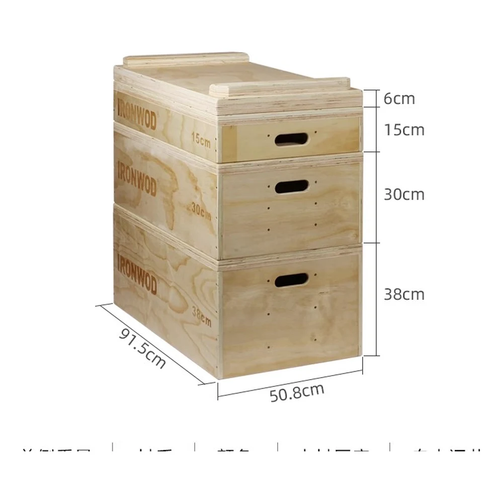 IRONWOD Wood Lifting Platform (Stackable) - detail view