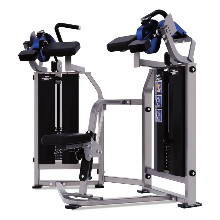 DHZ Split-Move Biceps Curl (SM2037)